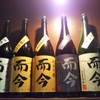 秋津日本酒居酒屋 しば田 - メイン写真: