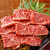 Honkaku Yakiniku Haramichan - メイン写真: