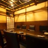 九州男児のうまいもん オキドキ - メイン写真: