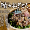 今川商店 - メイン写真: