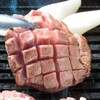 肉問屋直営 食肉市場 とんちゃん焼肉 大王 - メイン写真: