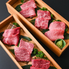 焼肉 コギヤ - メイン写真: