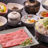 味之與平