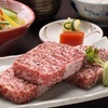 味之與平