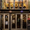 ESOLA - メイン写真: