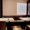 さかなや別邸 - メイン写真: