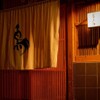 Gensen Yakitori Issekisanchou - メイン写真: