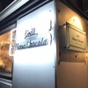 Grill Hana Chocolat - メイン写真: