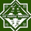 地物産品料理処 田福 - メイン写真: