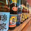 琉球酒場りっかりっか - ドリンク写真: