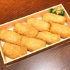 Inarizushi Kandamyoujinshita Miyabi - メイン写真: