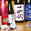 四季旬菜 かん - メイン写真: