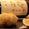 Sake To Meshi Takuwo - メイン写真: