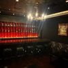 Osaka Cocktail Library Akashic Records - メイン写真: