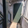 高橋マート - メイン写真: