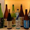 天満宮 鮨 ゆのか - メイン写真: