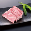 熟成飛騨牛燒肉 GYU-SUKE