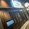 浜焼き居酒屋 バルバルATAMI - メイン写真: