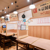 Domburi Izakaya Kisuimaru - メイン写真: