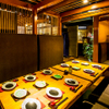 Yakei Koshitsu Izakaya Echigoya - メイン写真: