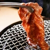和牛焼肉岩崎 - メイン写真: