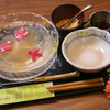 茶彩 絲 - メイン写真:金魚わらび餅