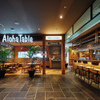 ALOHA TABLE - メイン写真: