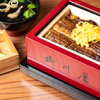 うなぎ処 柳川屋 - メイン写真: