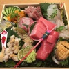 Daikanyama Sushi Satou - メイン写真: