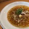 魚輝 - 料理写真:茄子の素麺