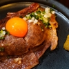 Yakiniku Kushi Rokki- - メイン写真: