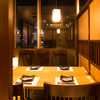 個室居酒屋 囲 - メイン写真: