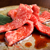 Yakiniku Horumon Koushin - メイン写真: