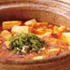 中国料理 青冥 - メイン写真: