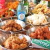 NENE CHIKEN - メイン写真: