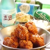 NENE CHIKEN - メイン写真: