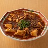大衆食堂あまつ - メイン写真: