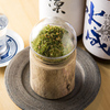 Sushi Sake Sakana Sugitama - メイン写真: