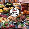 Sumibiyaki Tori Minashige - メイン写真: