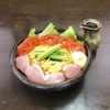 愛と情熱のらーめん屋 皐月亭 - メイン写真: