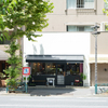 Mysore Cafe - メイン写真: