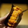 Sushi Enishi - メイン写真: