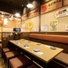 どんぶり居酒屋 喜水丸 - メイン写真: