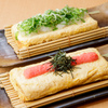 Kitahama No Wagaya - 料理写真: