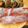 魚屋に毛の生えたようなお店 京都つりや - メイン写真: