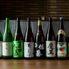 炭火と笑いの台所 とりすけ 難波本店 - メイン写真: