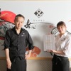 Sumibi Kushiyaki Ando
