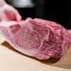 肉の変態集団 疾風ホルモン - メイン写真: