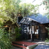 GARDEN HOUSE KAMAKURA - メイン写真: