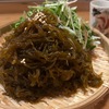 居酒屋 ネマル - メイン写真: